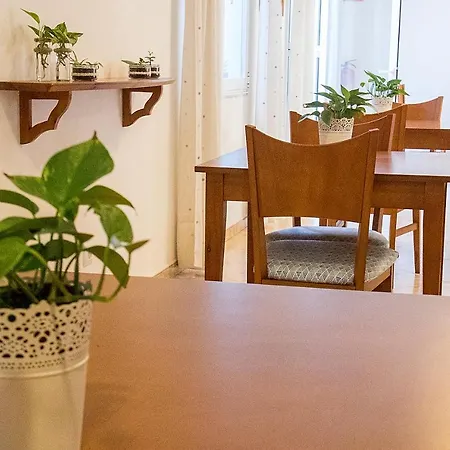 Geminis Hotel Ciutadella (Menorca)